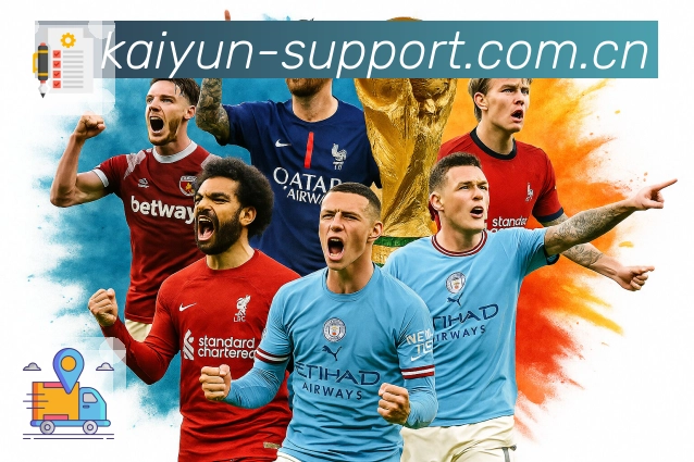 开云APP 官方推荐图