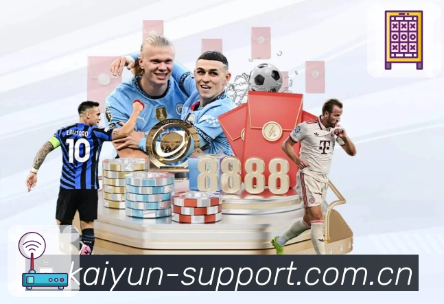 全球活跃热度分布图